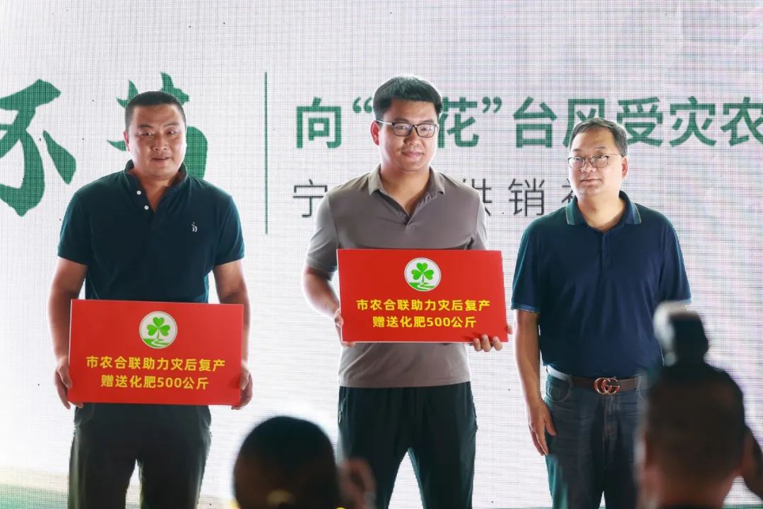 文旅资讯站|慈溪市第十六届葡萄节暨灾后复产现场会顺利举行