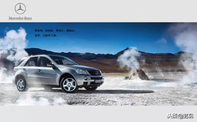 提升商业逼格的文案,如何提升销售文案