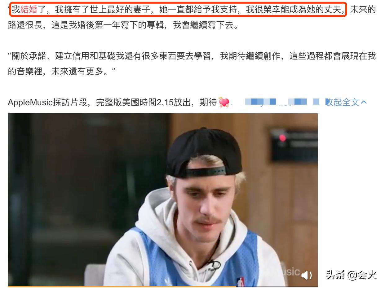 贾斯汀比伯现在靠什么赚钱,baby贾斯汀比伯为什么翻红