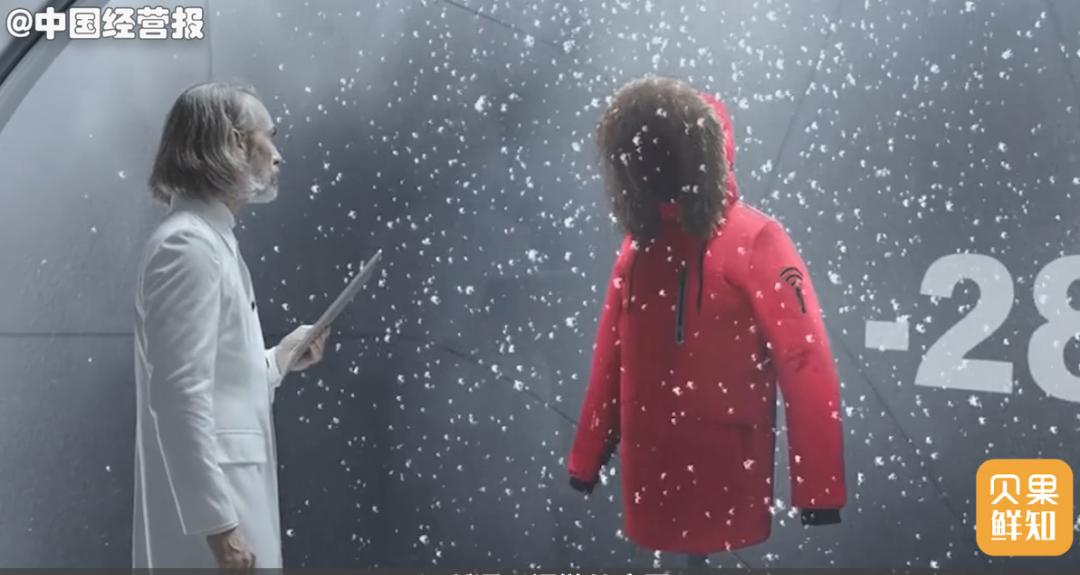 羽绒服品牌鄙视链背后真正的原因,从便宜到贵的羽绒服