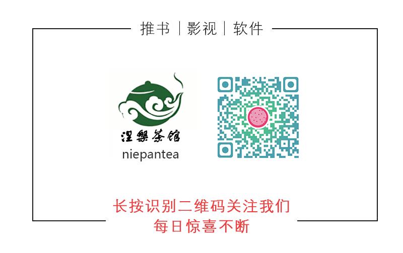 盘点流氓软件网站,10大流氓软件排名