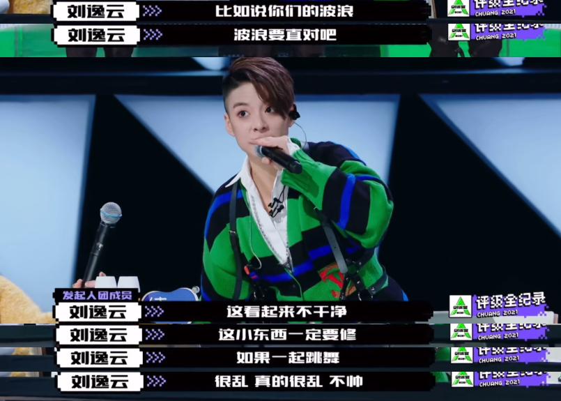 被质疑数十年，这女团实验品，让全世界黑粉都闭嘴