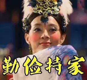 一支口红79贵吗,一支口红一百多一瓶粉底液