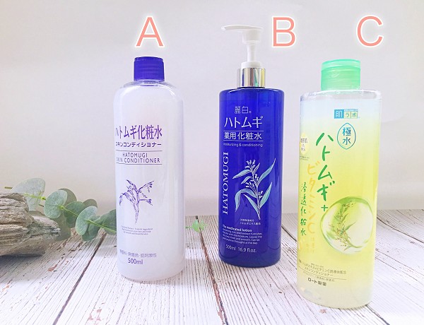 薏仁水正品爽肤水测评,薏仁保湿水哪个牌子好用又实惠