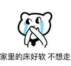 热力营救好看吗,热力营救全程