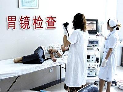 20岁的我，因为一个坏习惯，胃烂了一个洞，很多人犯了同样的错误