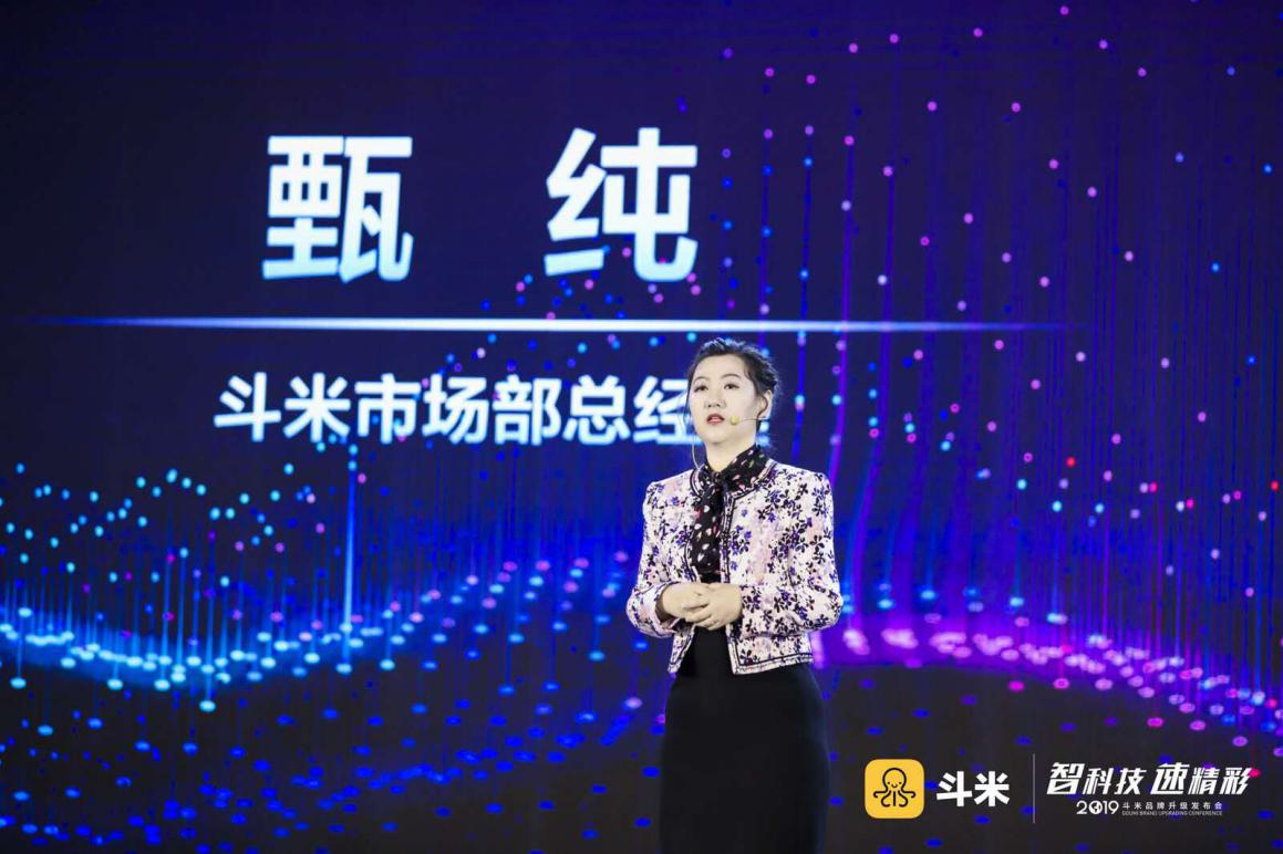 斗米为何不能发布招聘,斗米升级一站式招聘