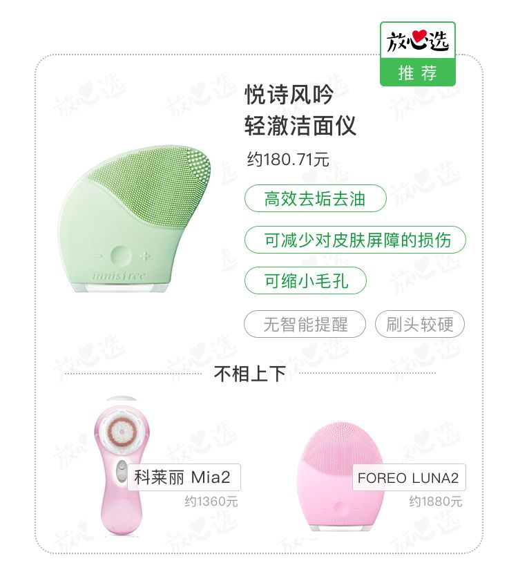 这些大牌护肤品真的值得买吗,盘点平价国货不输大牌护肤品