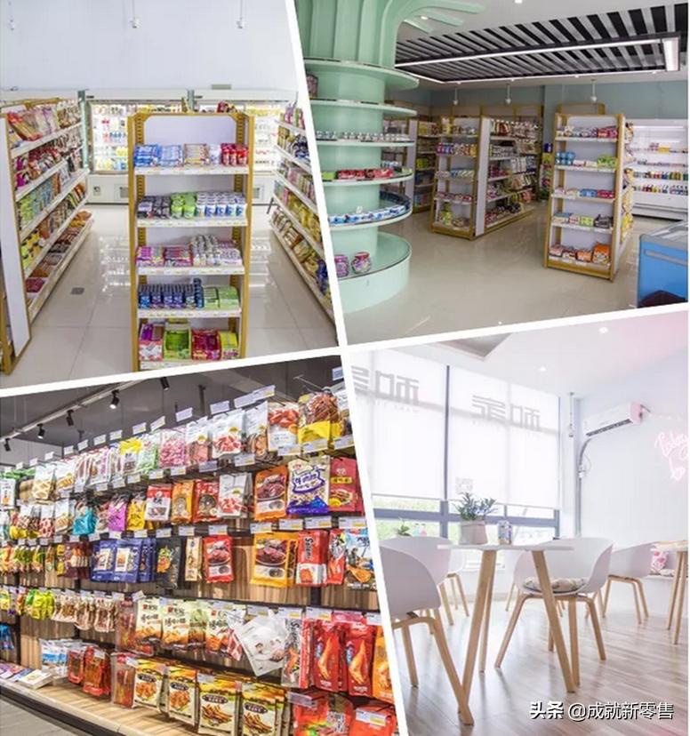 便利店社区团购怎么做,社区团购便利店经营模式