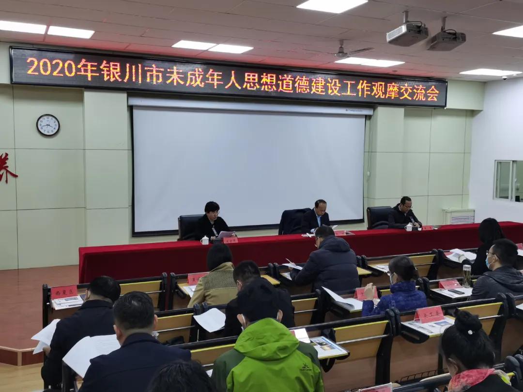 找差距补短板促成效发言,找差距补短板转作风促提升发言稿