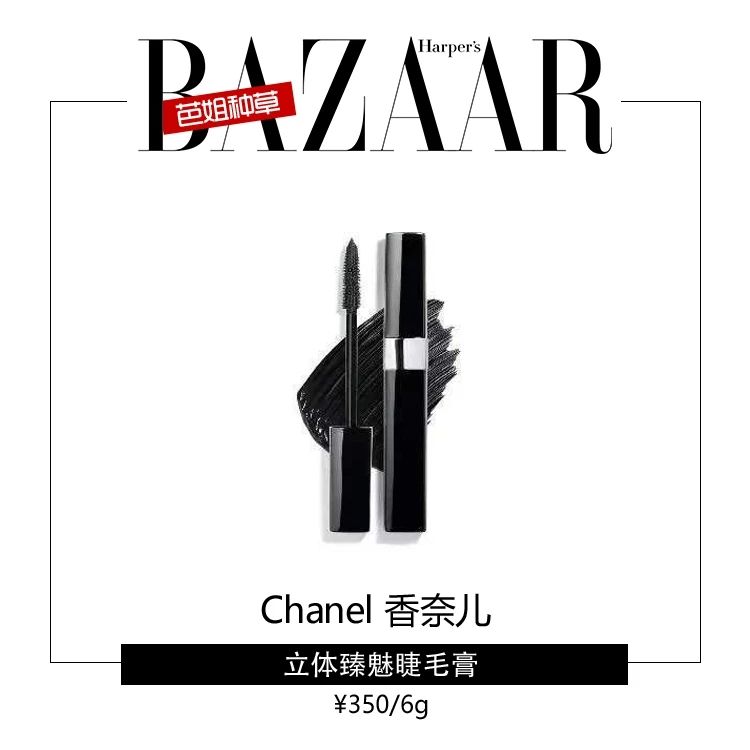 颖宝高马尾照片,颖宝侧脸嘟嘴照