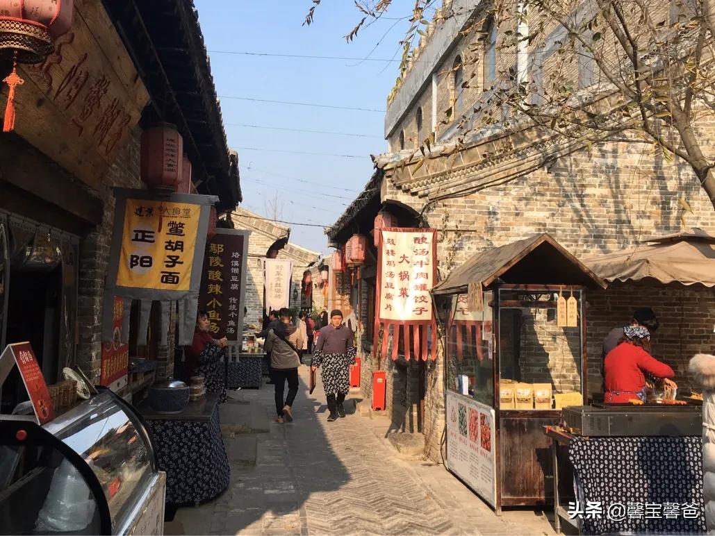 建业足球小镇游玩攻略,建业足球小镇自由行热门攻略