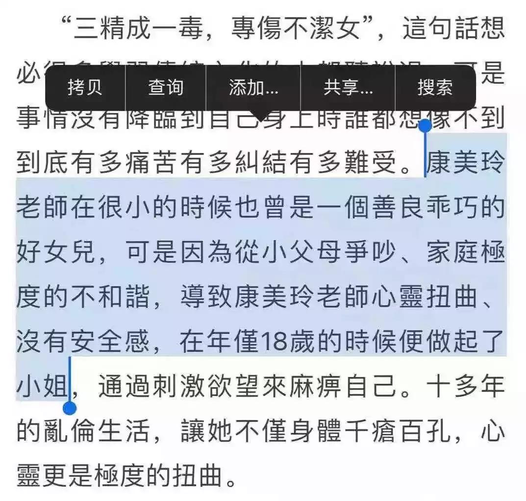 女人化妆都是为了取悦男人吗,女人化妆是为了取悦别人吗