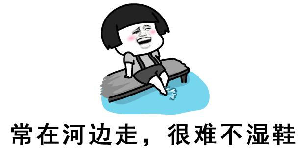 怀疑被男友传染乙肝怎么办,怀疑被老公传染梅毒