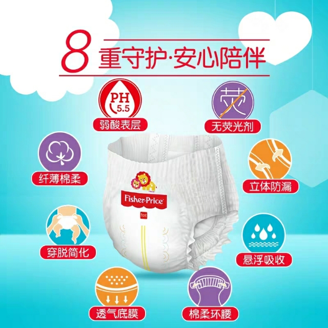 费雪小海马值不值得买,费雪