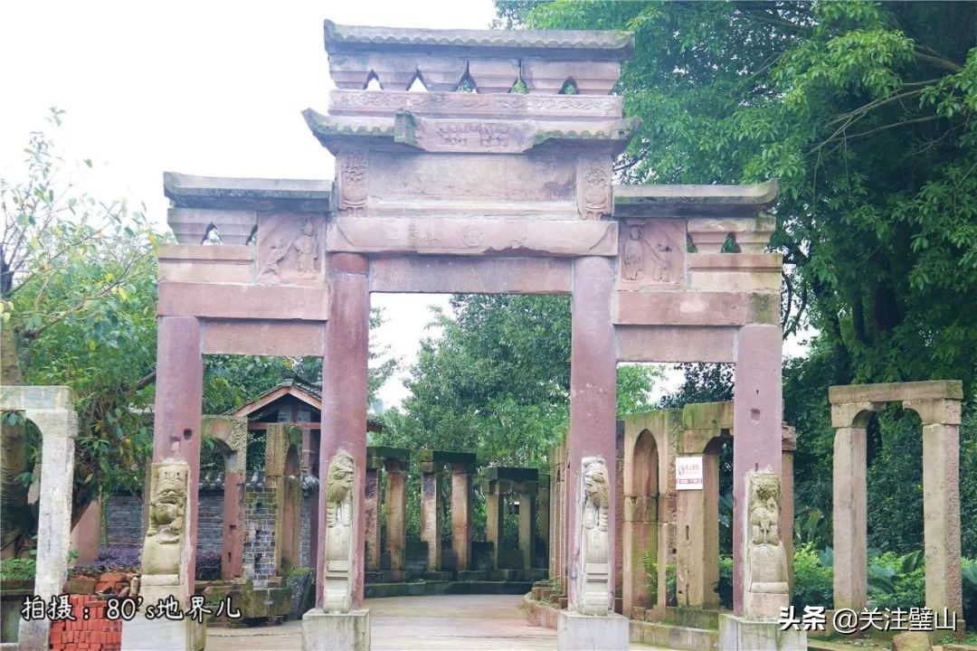 閲嶅簡甯傜挧灞辨潵鍑ら晣,鎴戝湪鐠у北