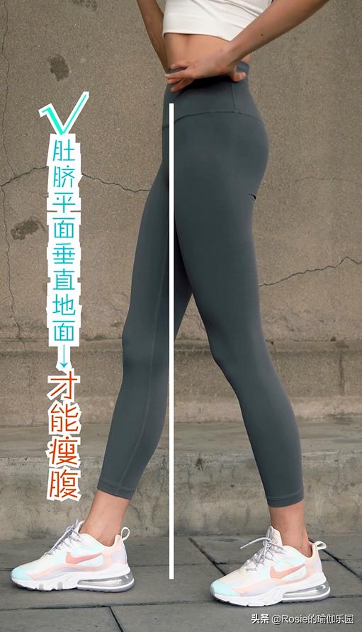 张雨绮七分钟暴瘦法,张雨绮减肥完整版