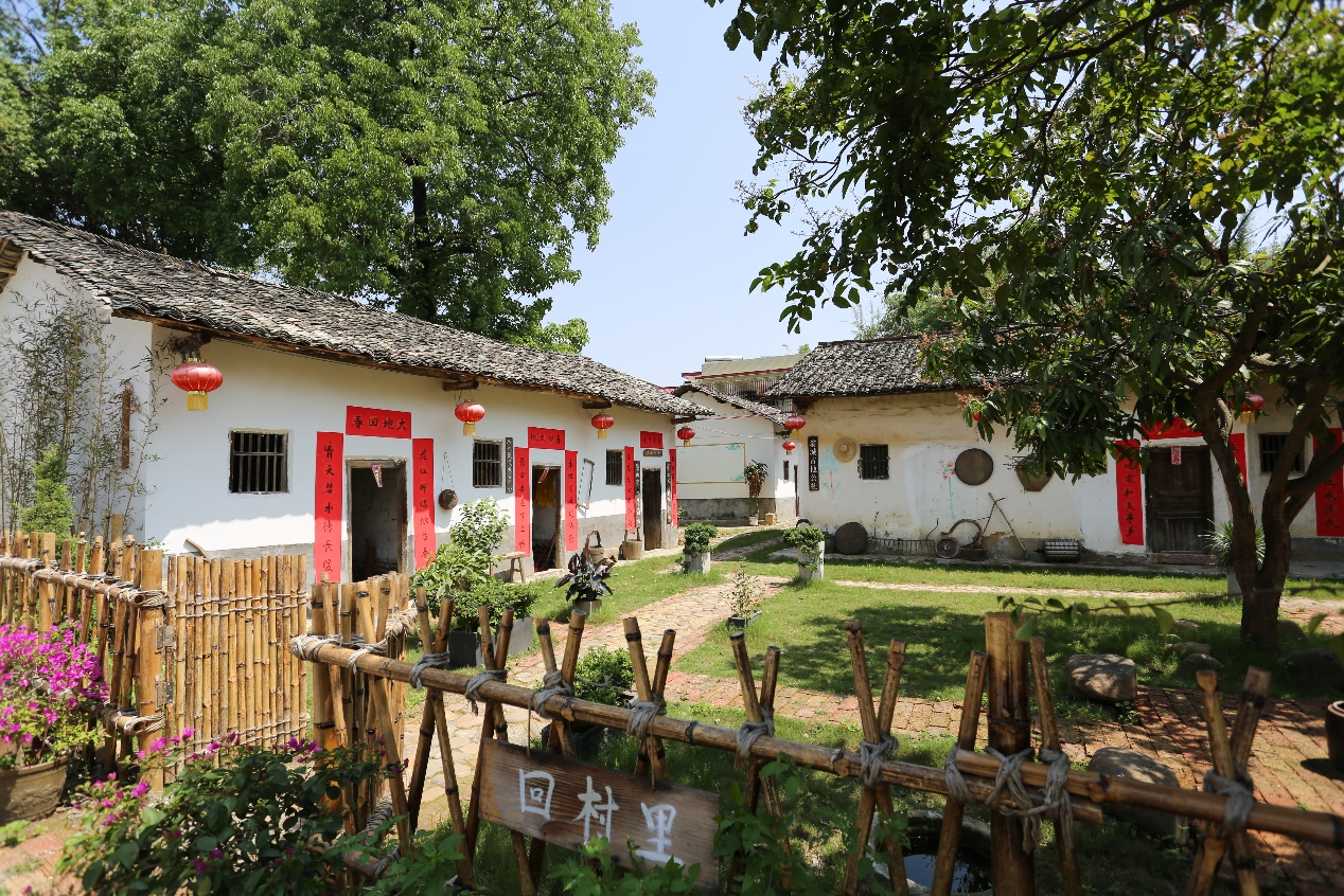 黄塘村乡村春晚直播,春晚乡村振兴文化活动