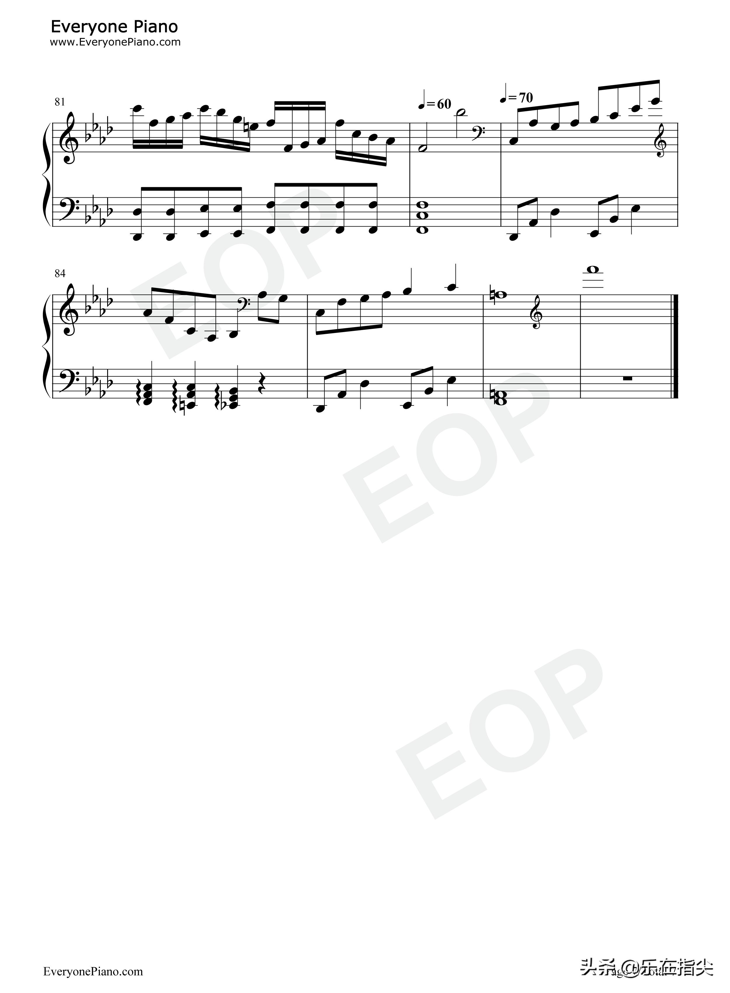 女孩你为何踮脚尖简谱口琴,女孩你为何踮脚尖简谱完整版图片