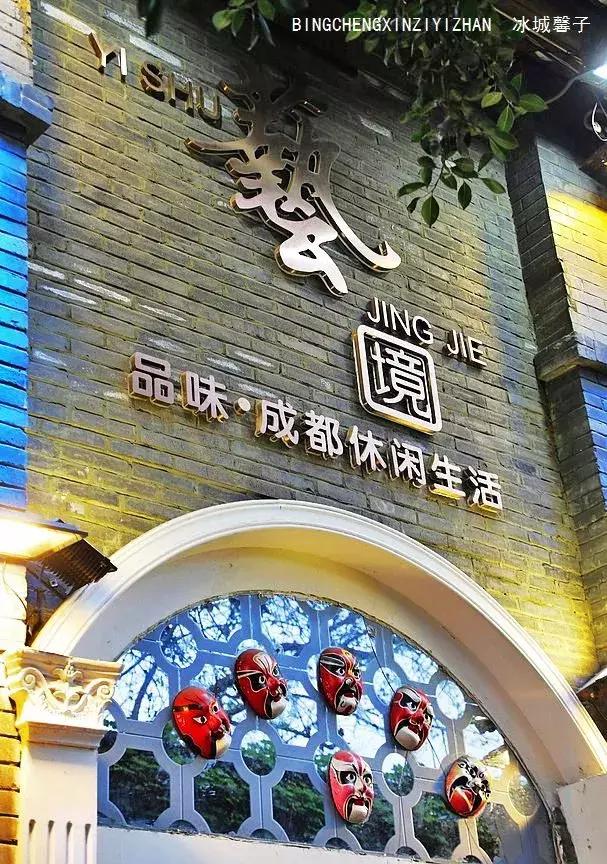 成都宽窄巷子闲适的幸福触手可及,四川成都宽窄巷子里的闲适