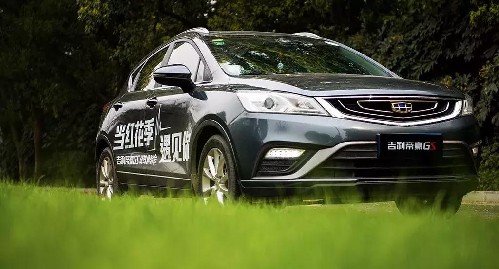 对于这辆车你有什么看法,对于这款车你有什么看法