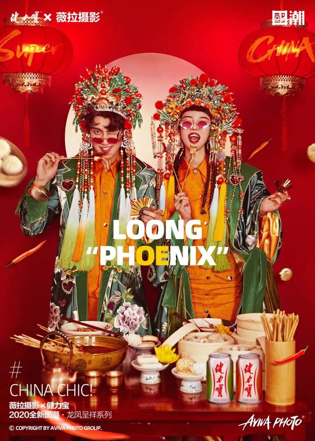 健力宝换新包装了吗,健力宝换包装图片