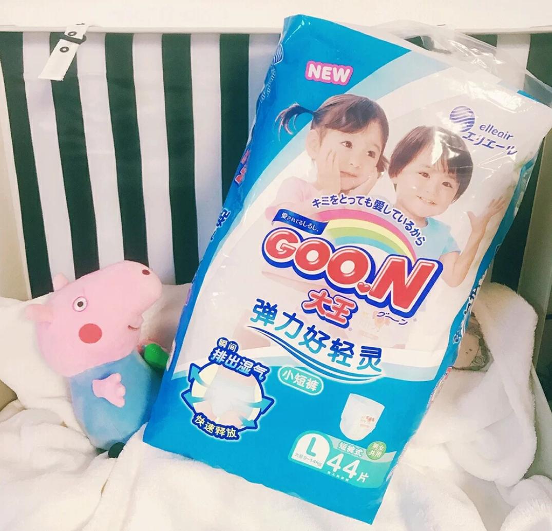 盘点孕妇最容易买错的待产包用品,孕妈囤货待产包