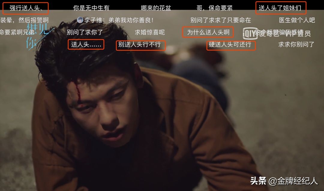 视频播放平台会员,视频平台会员