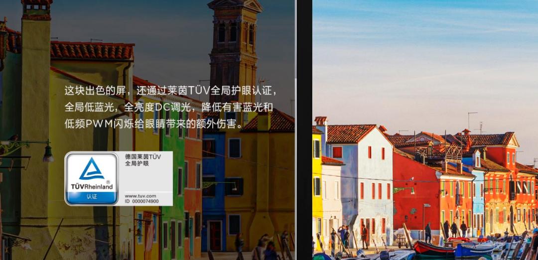 联想小新padpro高清平板壁纸,小新padpro内置壁纸