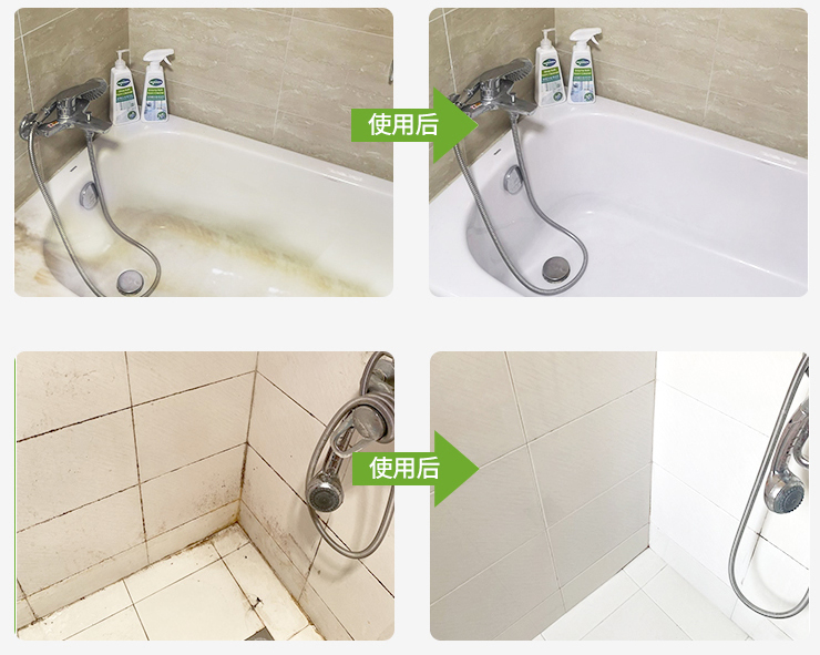 什么清洁剂好用又便宜 (做家务大扫除必备油污清洁剂)