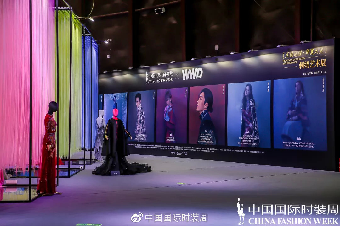 用丝线牵引时尚|“天锦地绣·华夏大美”刺绣艺术展精彩纷呈