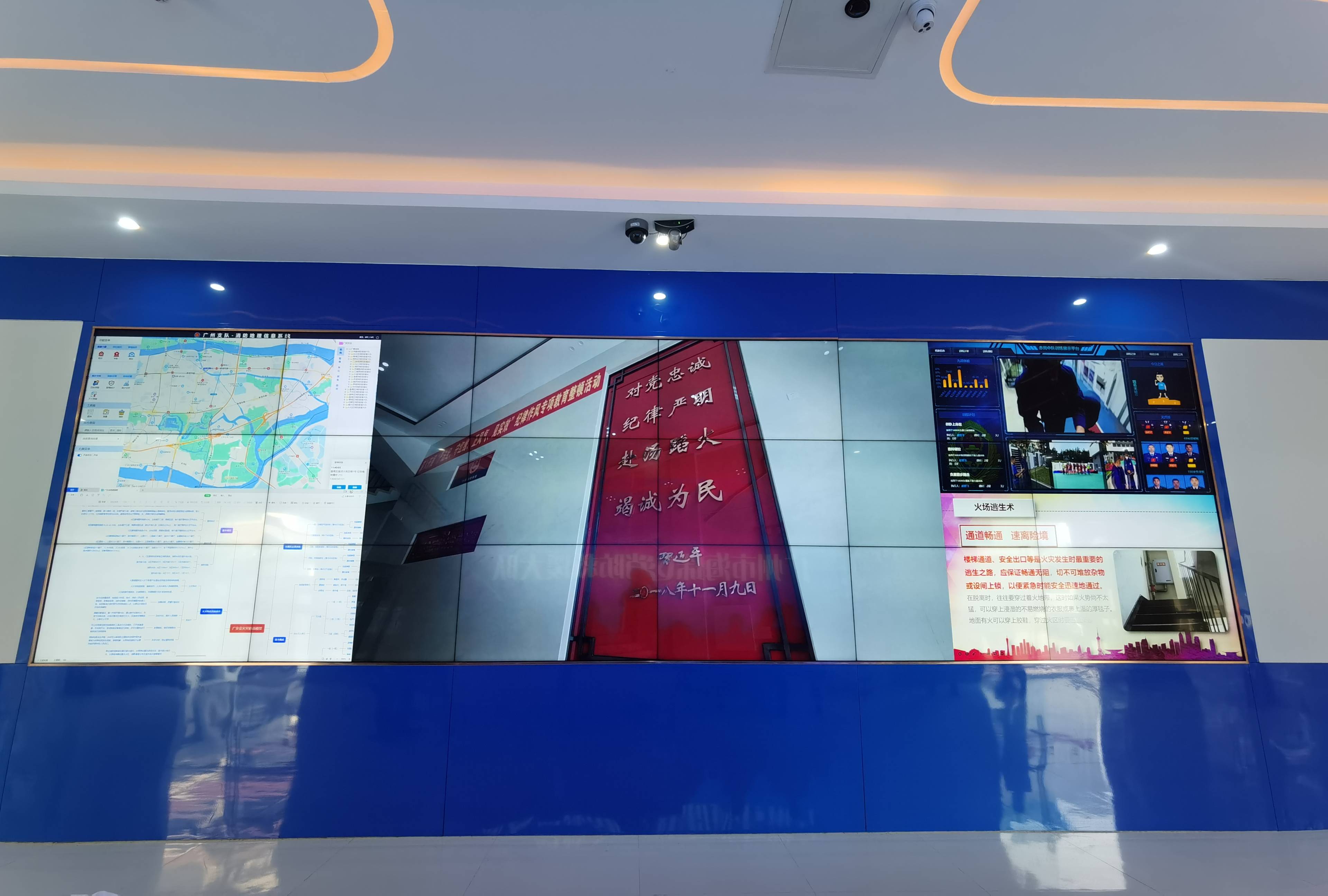 有一个消防蓝朋友是怎样的体验,给你一天时间