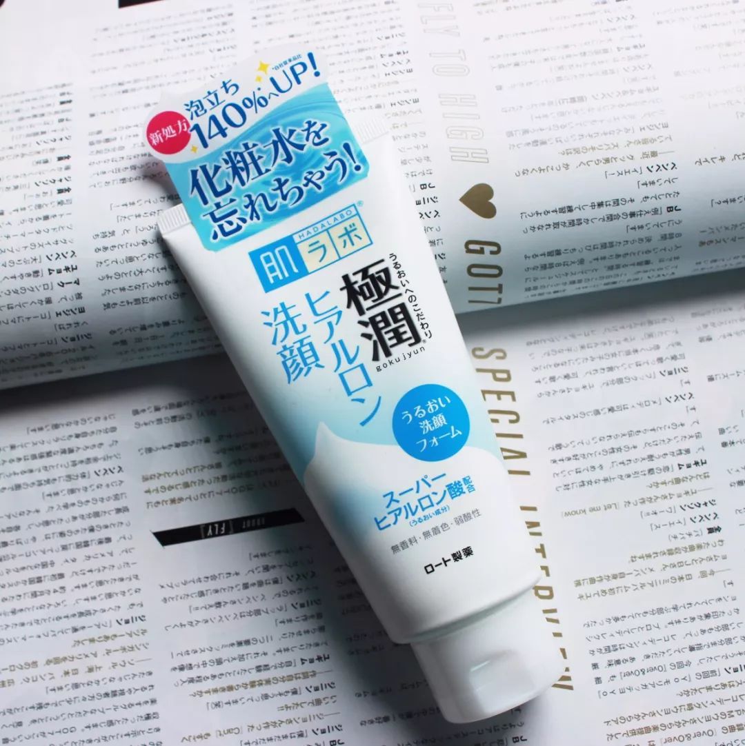 含有这些成分的洗面奶千万注意了,深度清洁毛孔污垢的洗面奶有哪些