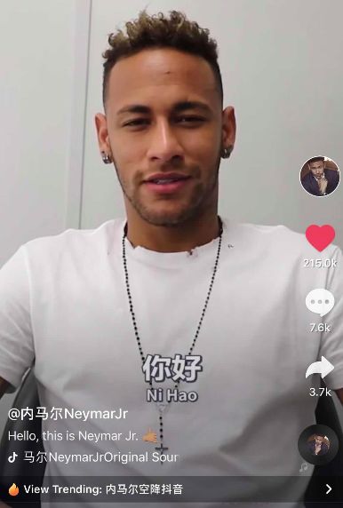 体育营销Top10|奔驰领衔2019英雄联盟10大赞助商