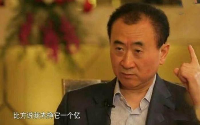 王健林退出万达集团了吗,万达如果破产影响王健林的财富吗