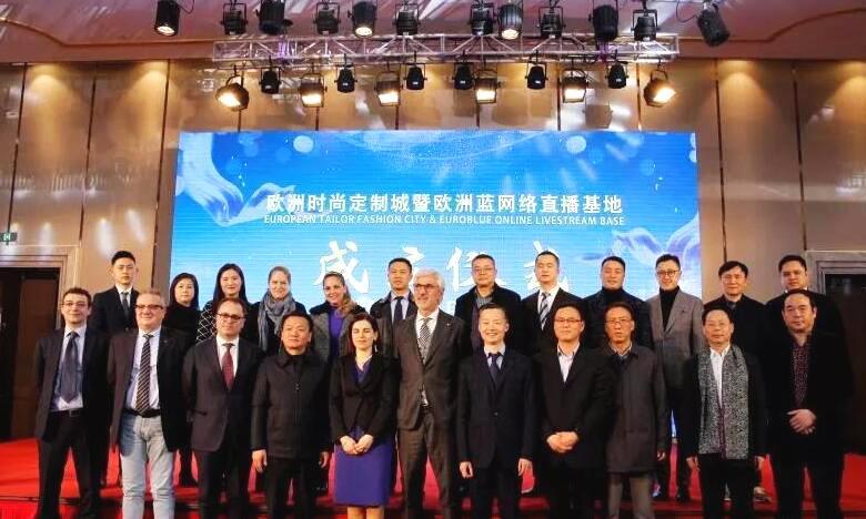 柯桥时尚服饰产业园规划,柯桥时尚创意项目