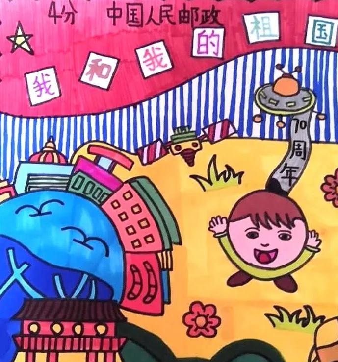武汉真美少年邮局：把抗疫决心和家乡情怀画到“邮票”中​