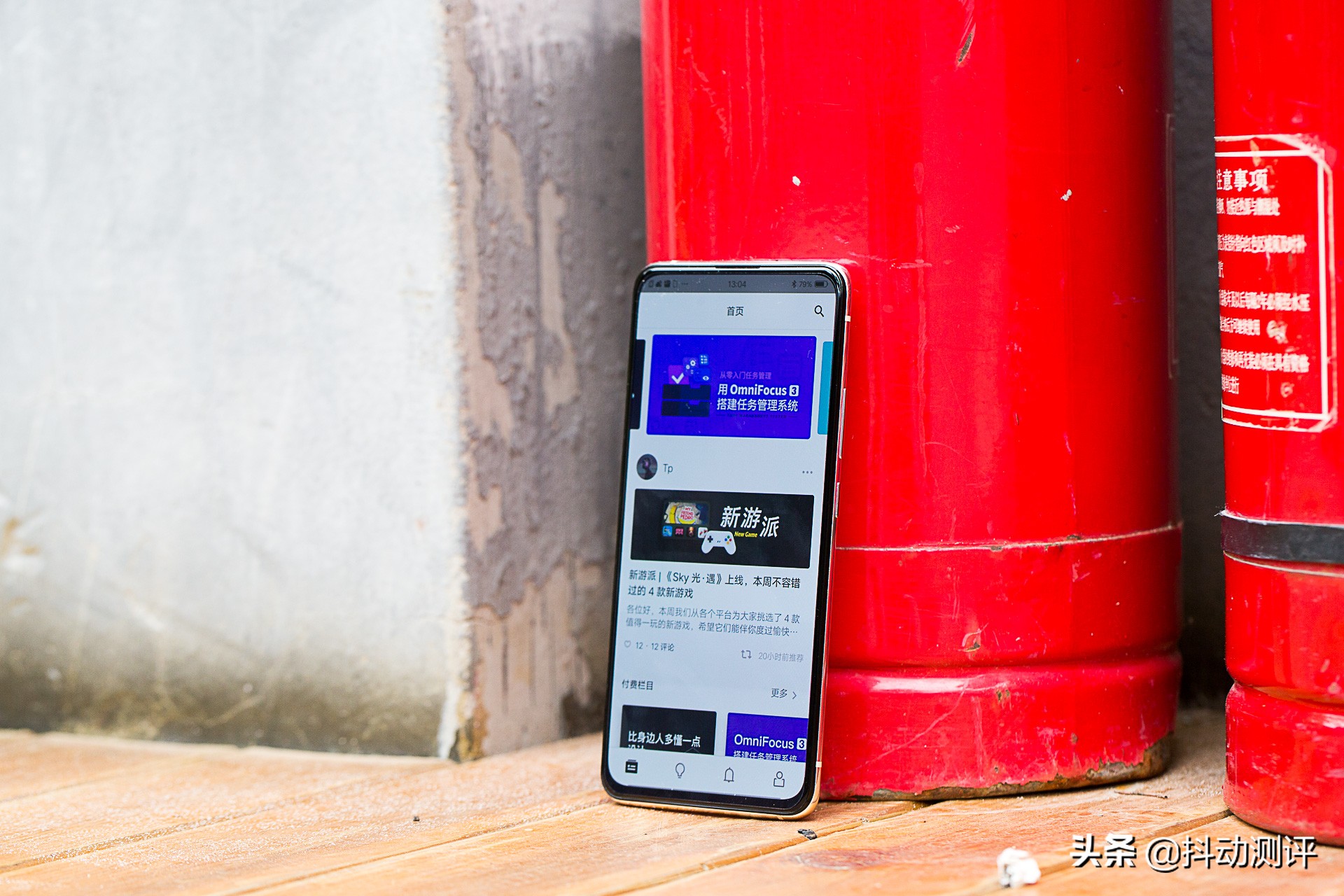 vivox27幻彩夏日开箱视频,vivox27幻彩夏日是什么颜色