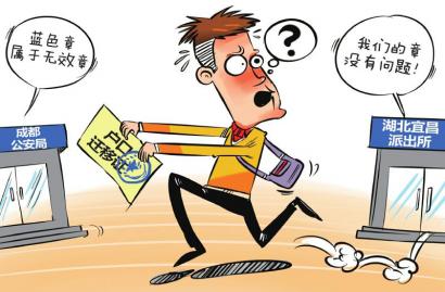 户口迁移独生子女证丢失怎么补办,宁波户口迁移独生子女证怎么补办