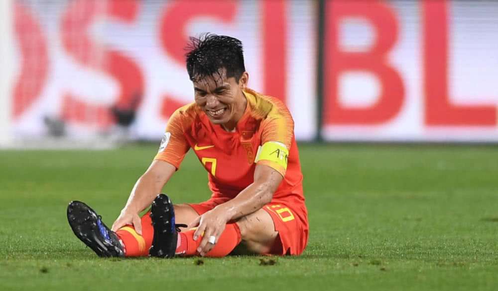 中伊足球大战完整视频,中伊之战完整版