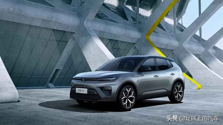 天际me5目前1012的有几款车型颜色,天际me5落地价及最大续航