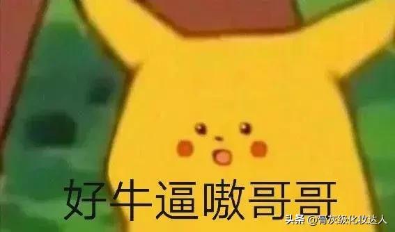 越贵的口红质量越好吗,几十块钱的大牌口红是真的吗