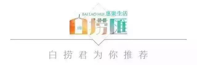 拒绝油田~~~价格可爱的定妆散粉安利~