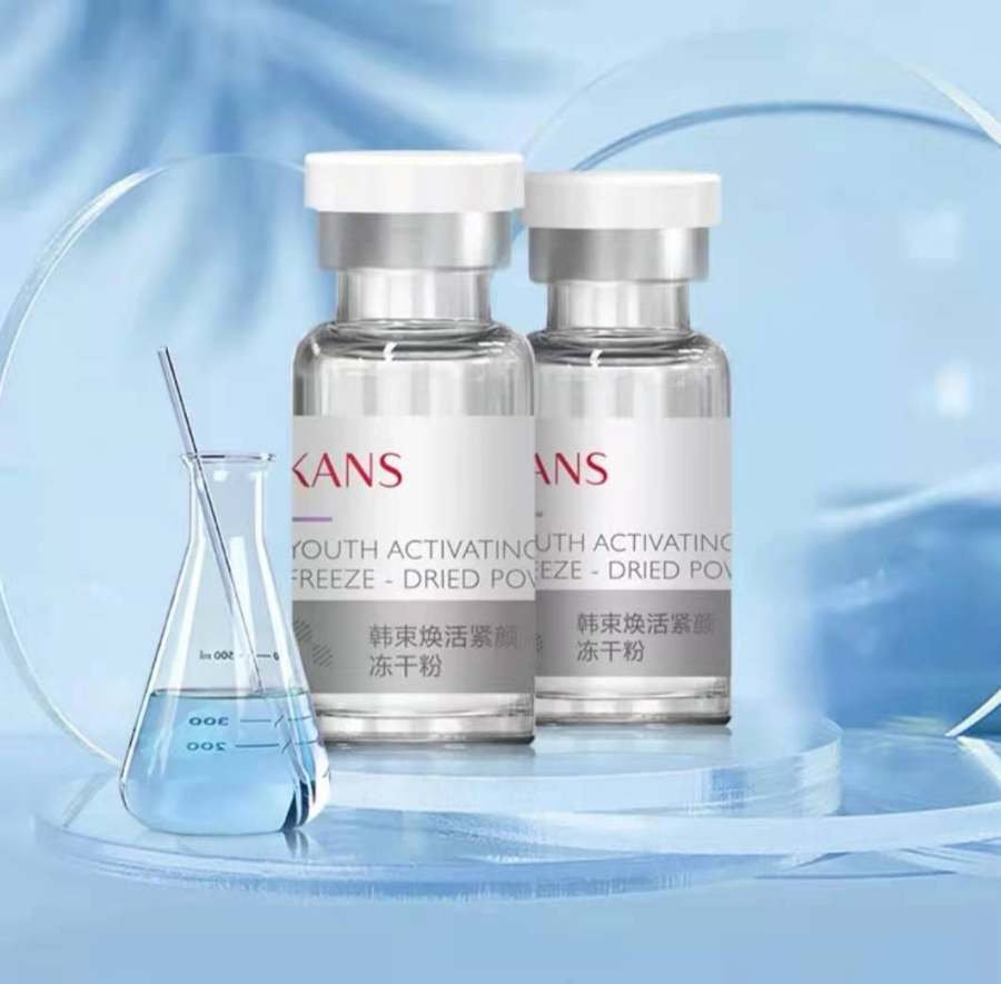 最简单的护肤步骤抗老抗皱,冻龄护肤套装韩束