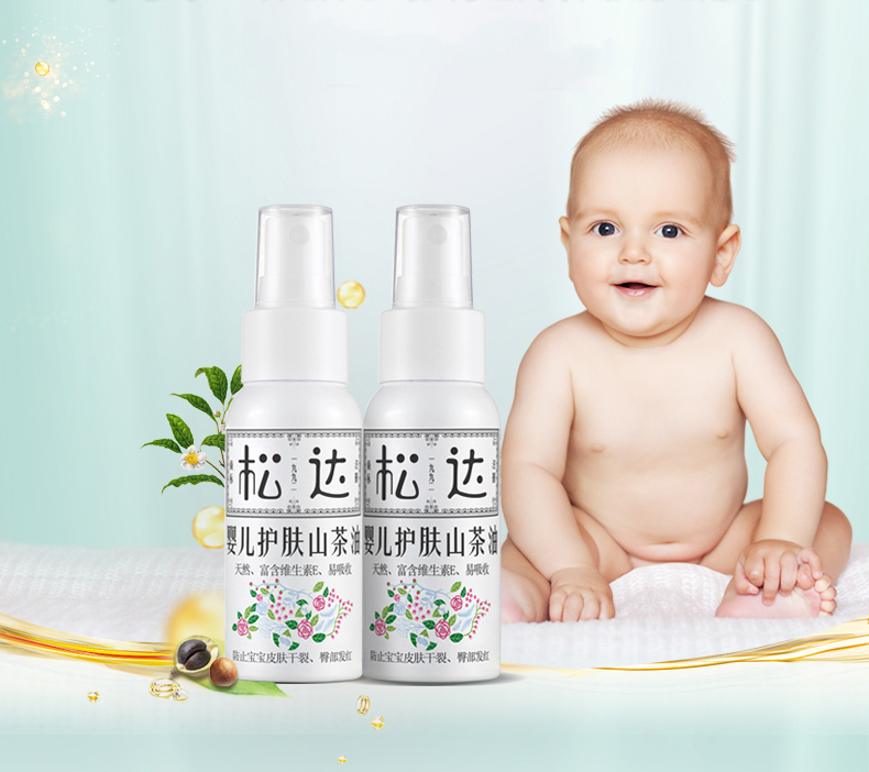 宝宝三个月洗澡神器,宝宝洗澡神器怎么给宝宝用