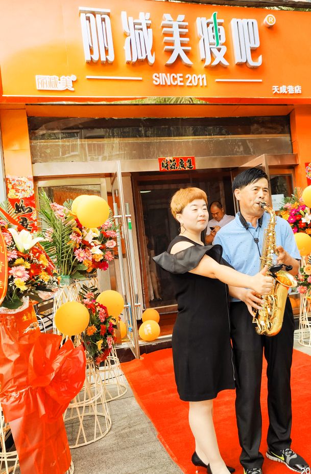 丽减美瘦店在阳泉哪里,丽美瘦身吧团购活动到什么时候