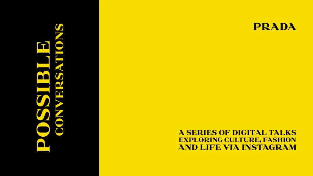 劳力士新店开业典礼,爱马仕劳力士