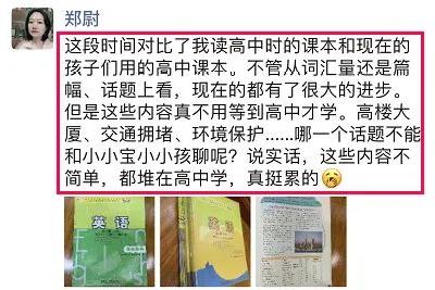 从现在起学英语,从现在开始学好中国话