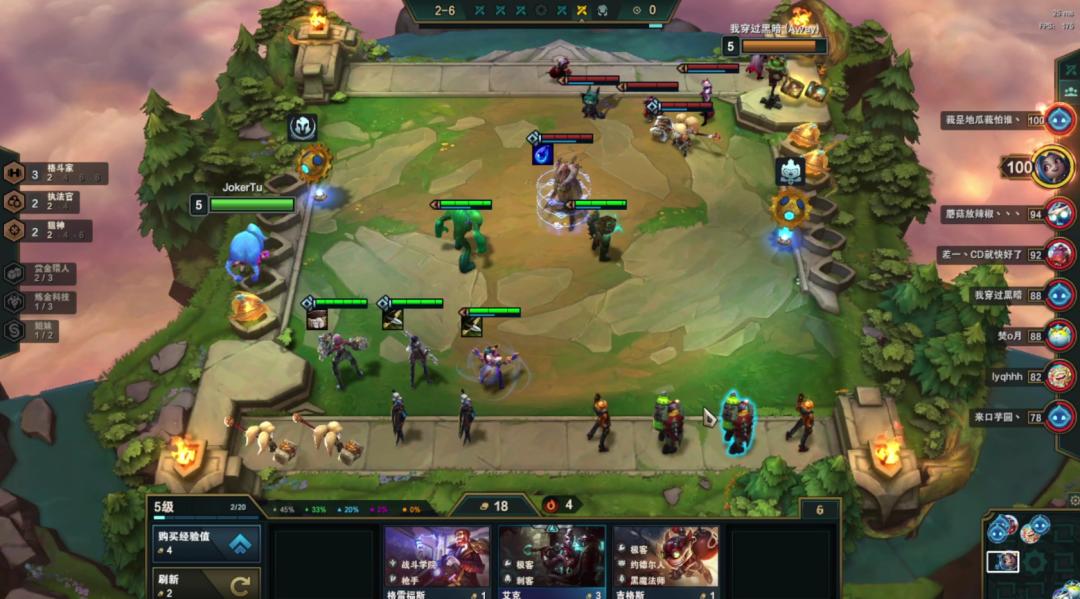 云顶之弈s7.5阵容推荐斗枪,云顶之弈s6斗枪阵容