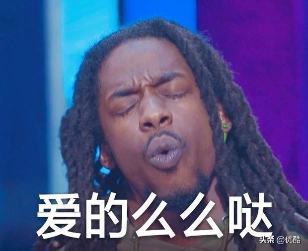 这就是街舞毛巾争夺战第四季,这就是街舞四条街被承包